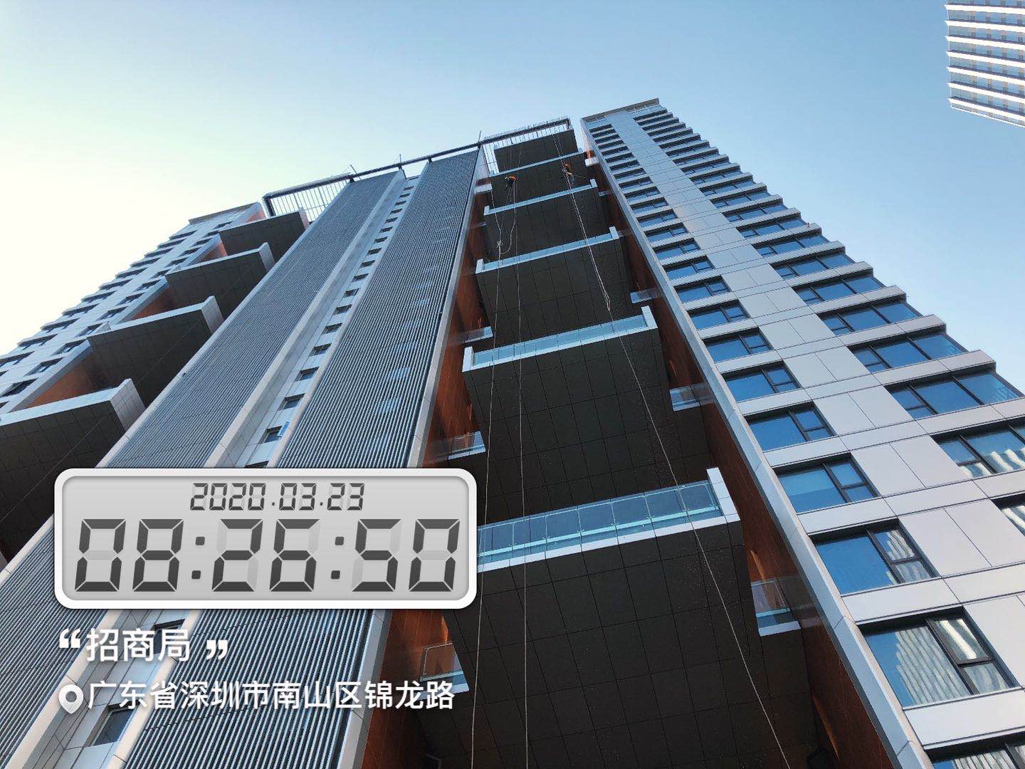 微信圖片_20200407164853.jpg