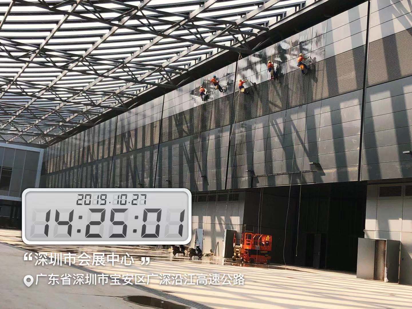 微信圖片_20200407174115.jpg