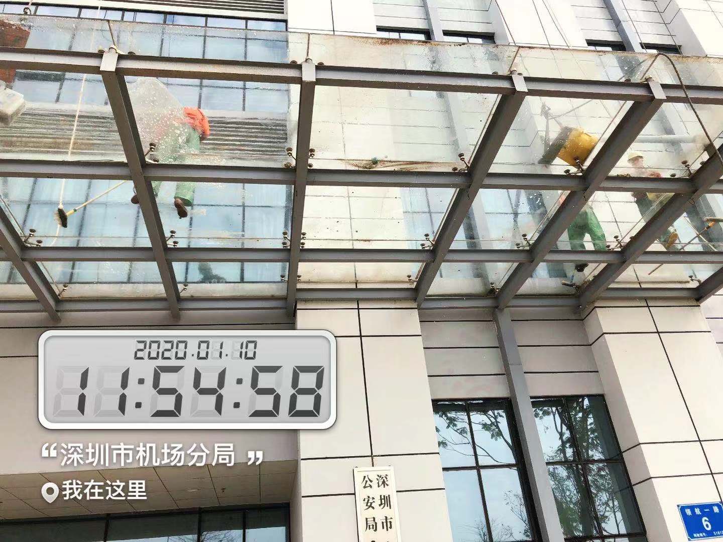 微信圖片_20200407170124.jpg