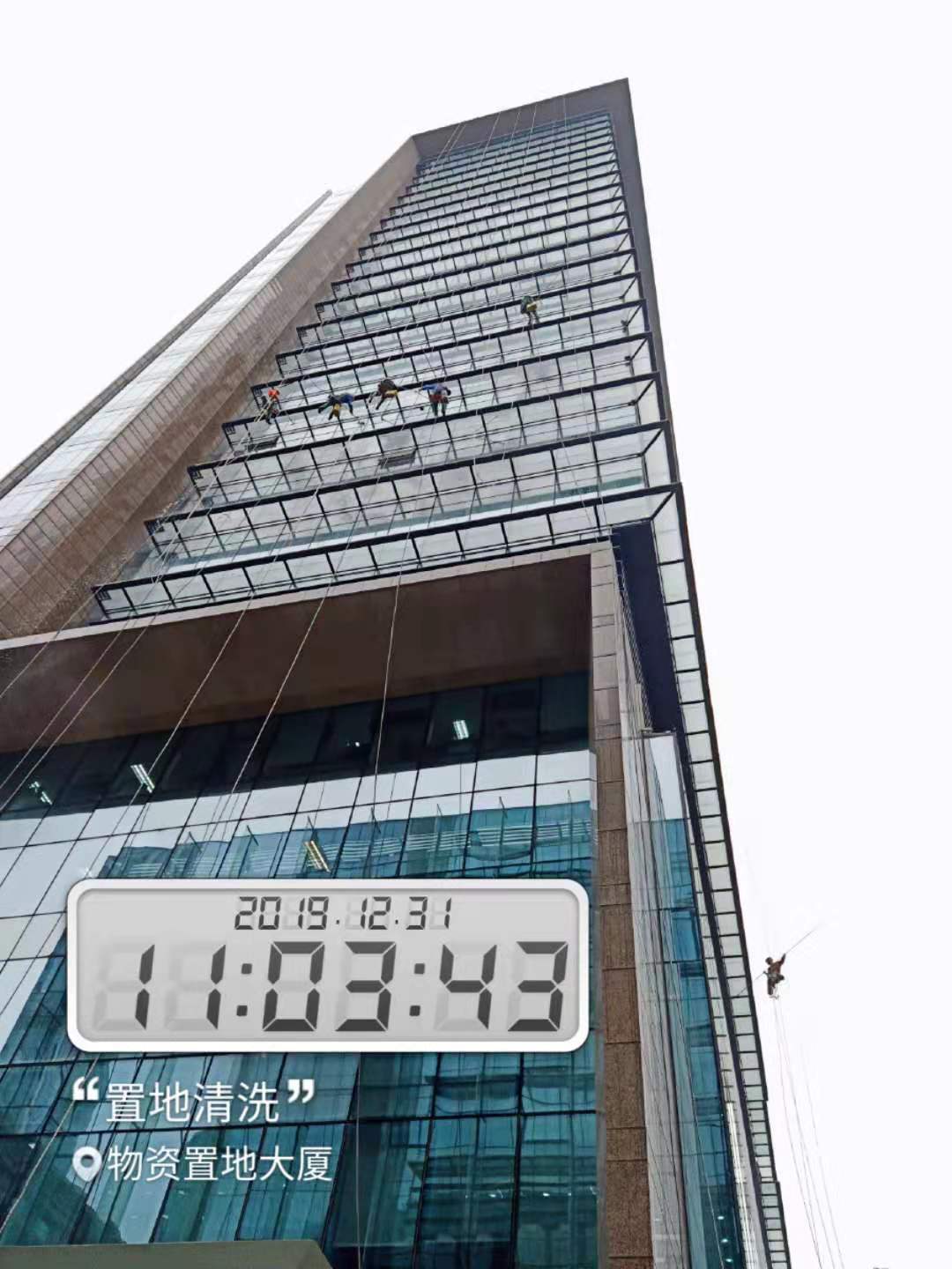 微信圖片_20200407171045.jpg