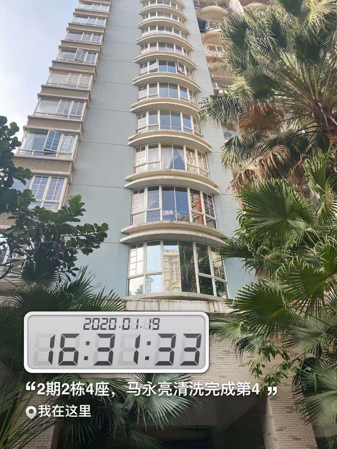 微信圖片_20200407165138.jpg