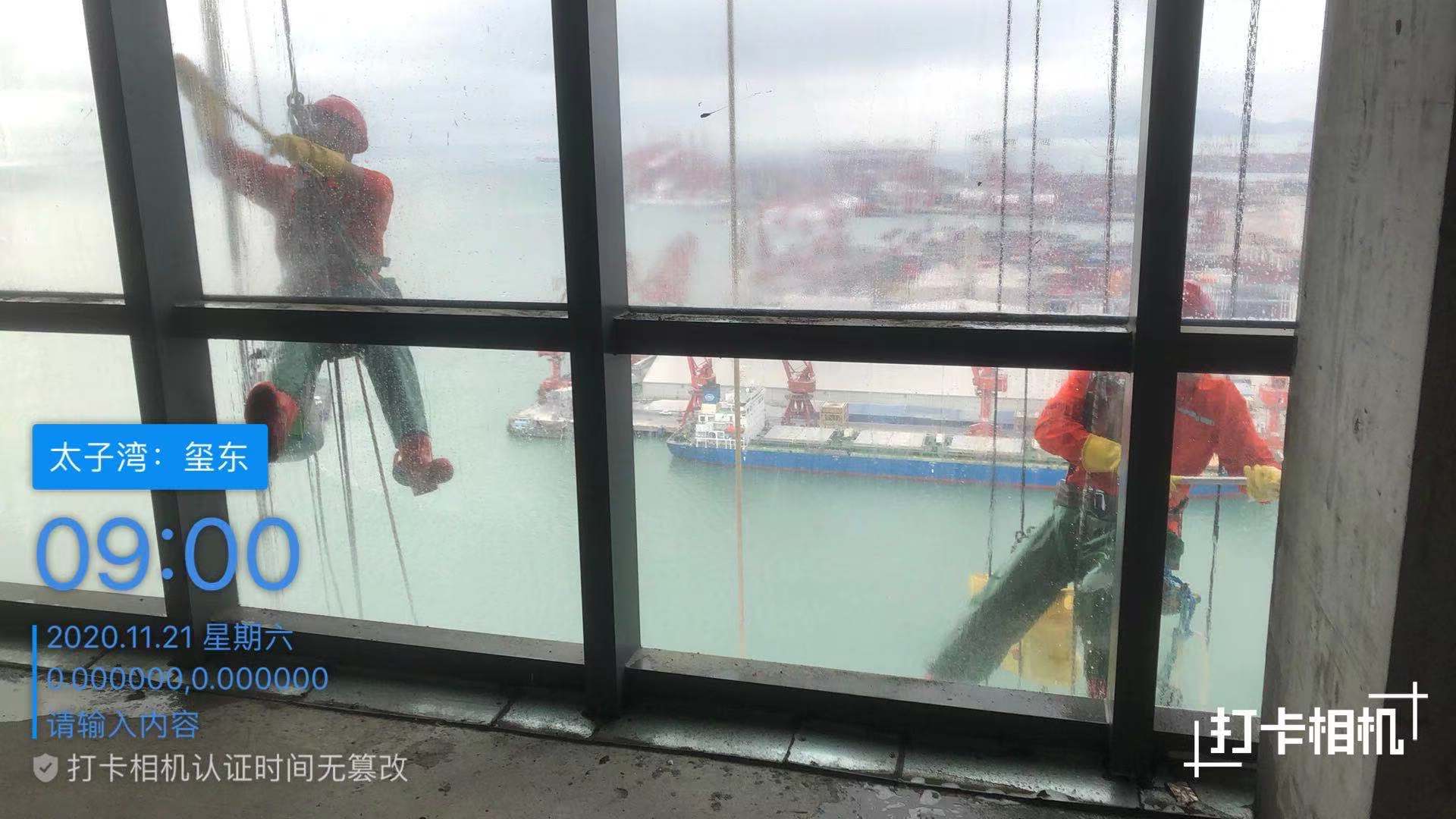 微信圖片_20201203091244.jpg