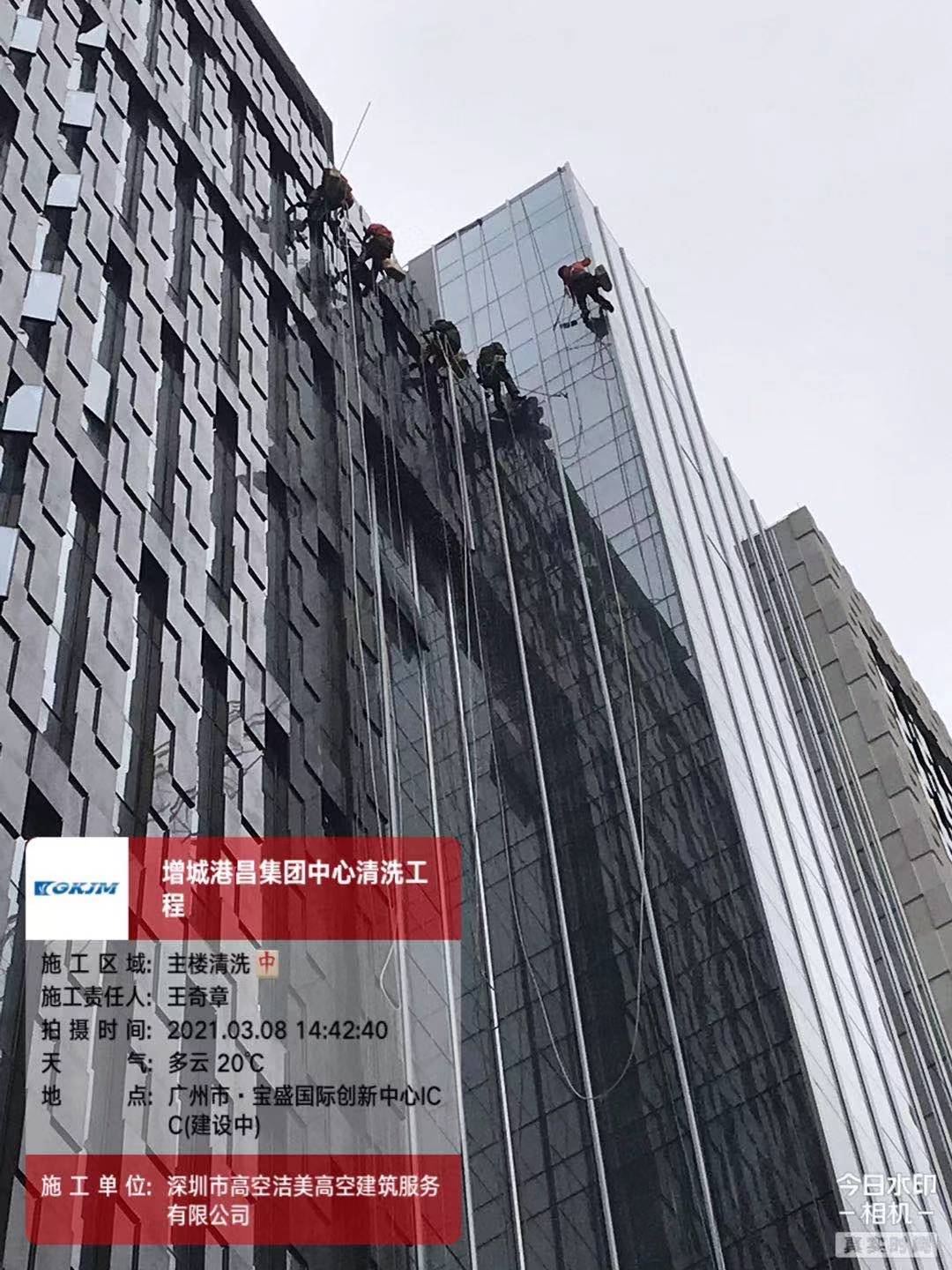 微信圖片_20210323083758.jpg